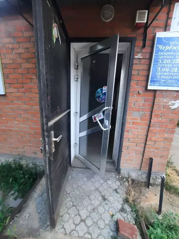 2-к кв. Краснодарский край, Усть-Лабинск ул. Ободовского, 70 (55.0 м) - Фото 2