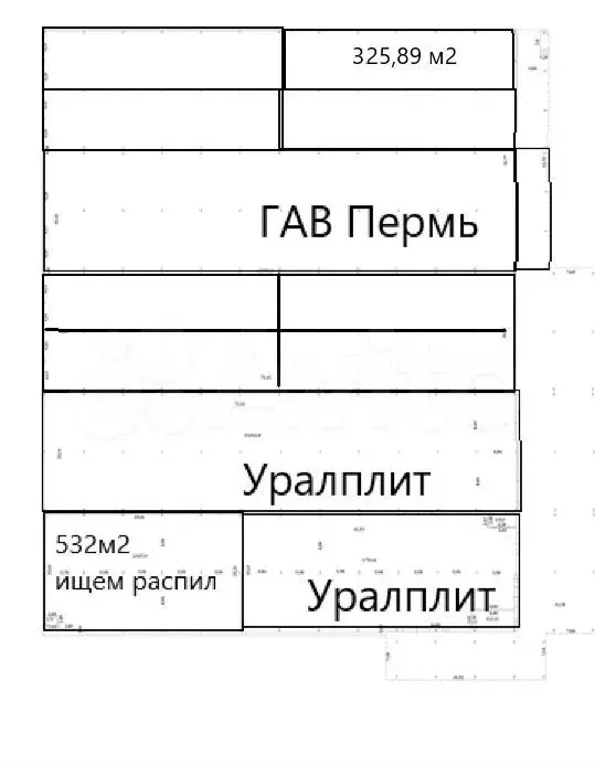 Производство, распил, 535 м - Фото 0