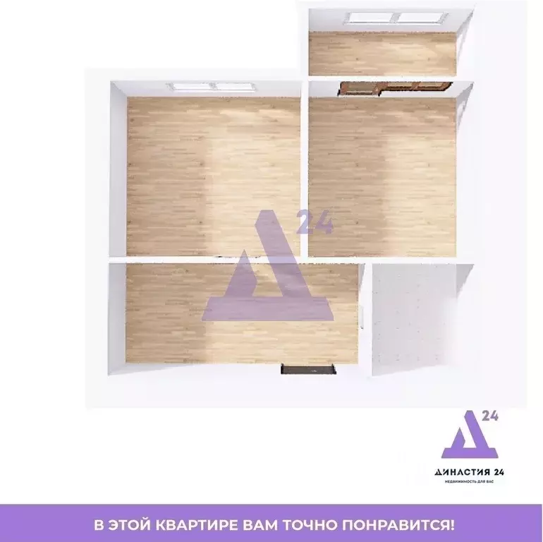 2-к кв. Алтайский край, Барнаул Северный Власихинский проезд, 102 ... - Фото 2