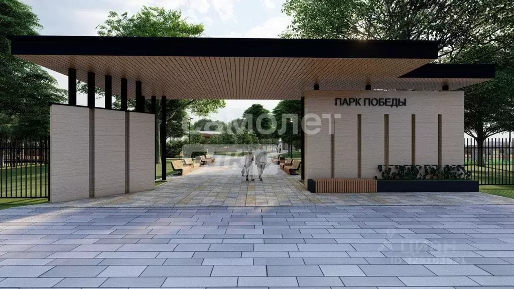 Участок в Краснодарский край, Анапа муниципальный округ, Гостагаевская ... - Фото 1