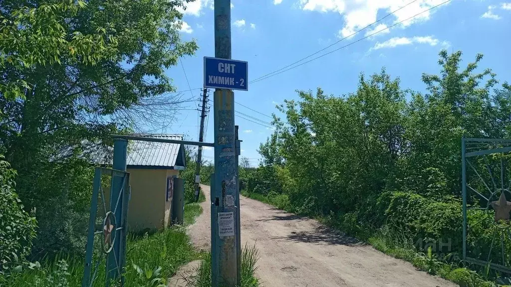 Участок в Саратовская область, Энгельс СНТ Химик-2 мкр,  (4.0 сот.) - Фото 1