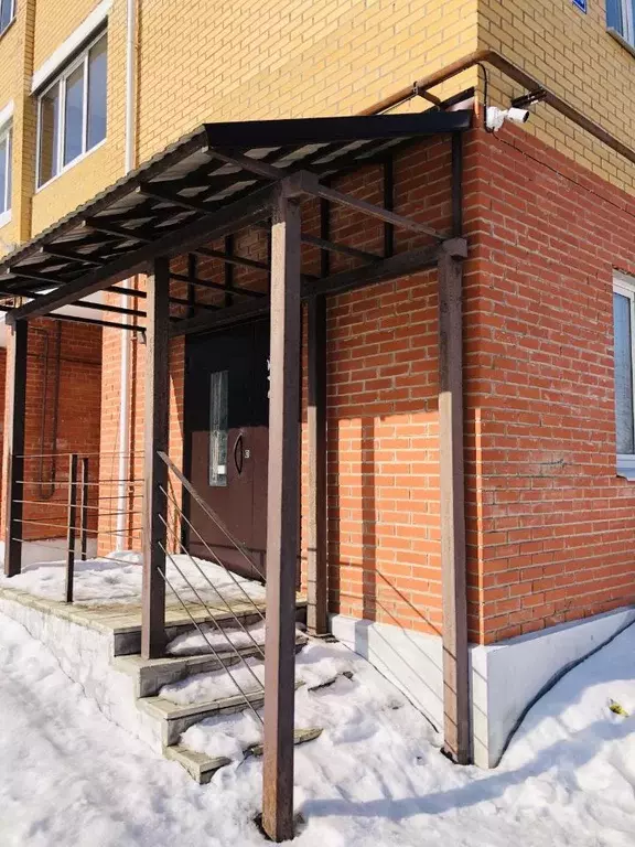 Помещение свободного назначения в Костромская область, Кострома ... - Фото 1