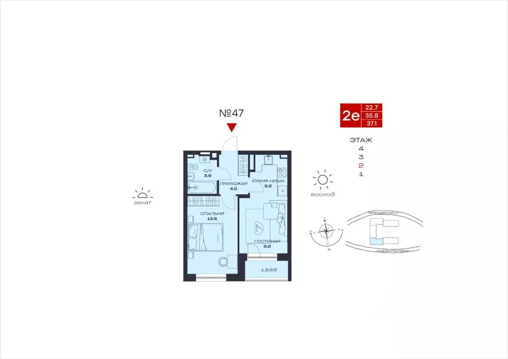 2-к кв. Пермский край, Пермский муниципальный округ, с. Култаево, ... - Фото 1