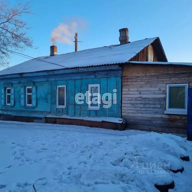 Купить Двухкомнатную В Благовещенске Амурской Области