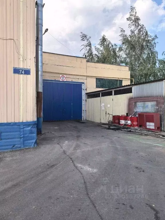 Помещение свободного назначения в Белгородская область, Белгород ул. ... - Фото 2