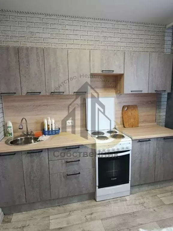 1-к кв. Белгородская область, Старый Оскол ул. Ватутина, 61 (39.0 м) - Фото 1