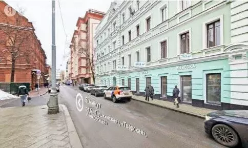 Помещение свободного назначения (66 м) - Фото 2