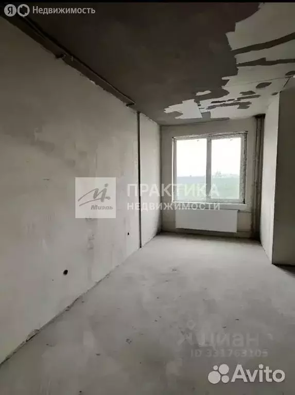 Квартира-студия: Москва, улица Вешних Вод, 70к3 (27.4 м) - Фото 1