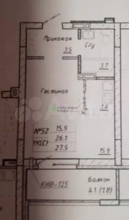 Квартира-студия, 28 м, 8/17 эт. - Фото 1