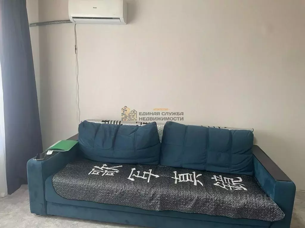 1-к кв. Башкортостан, Уфа ул. Максима Горького (36.0 м) - Фото 1