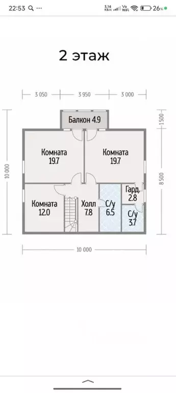 Дом в Московская область, Наро-Фоминский городской округ, д. ... - Фото 1