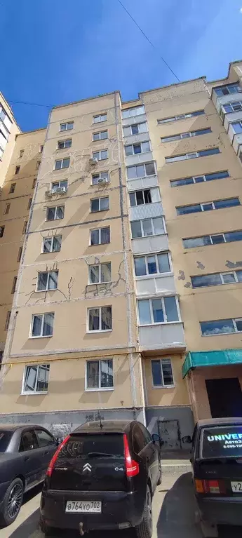 Продаётся 1-к квартира, 36 м - Фото 1