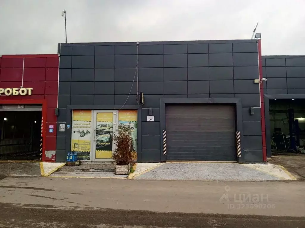 Производственное помещение в Московская область, Ленинский городской ... - Фото 2