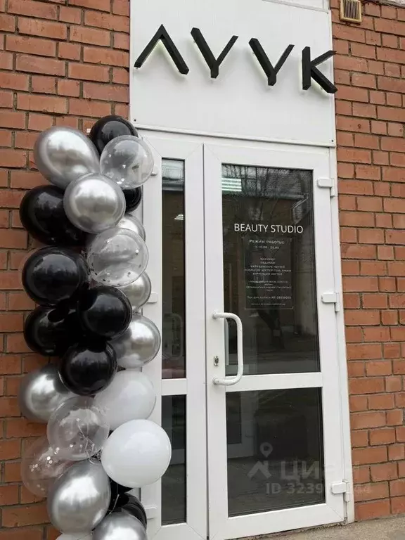 Помещение свободного назначения в Коми, Сыктывкар ул. Домны Каликовой, ... - Фото 1