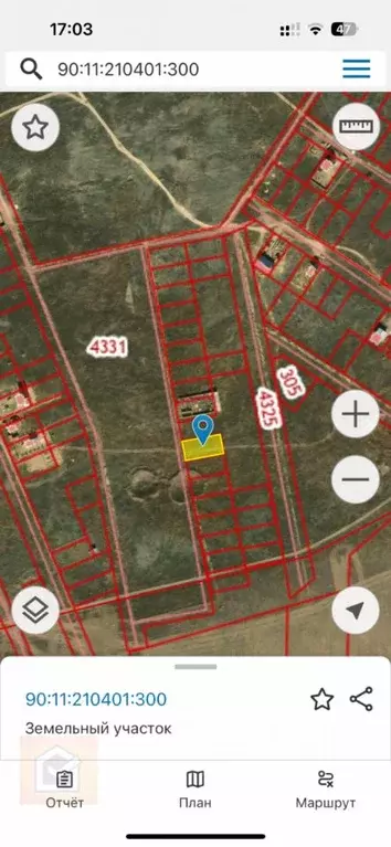 Участок в Крым, Сакский район, Суворовское с/пос, с. Каменоломня ул. ... - Фото 2