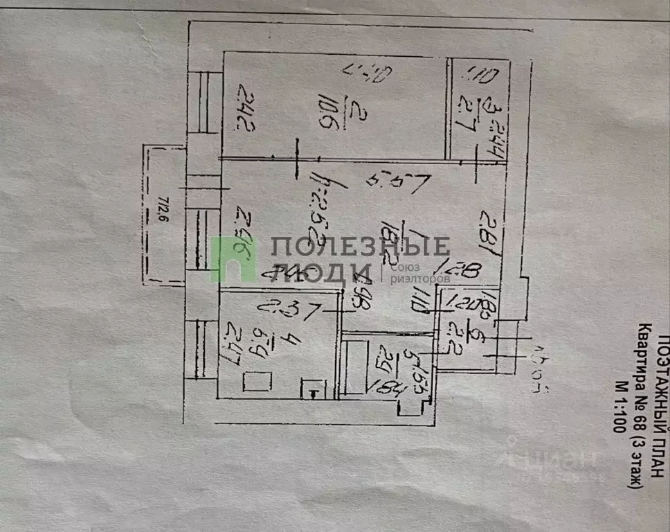 2-к кв. Башкортостан, Уфа Кустарная ул., 35/37 (42.5 м) - Фото 1