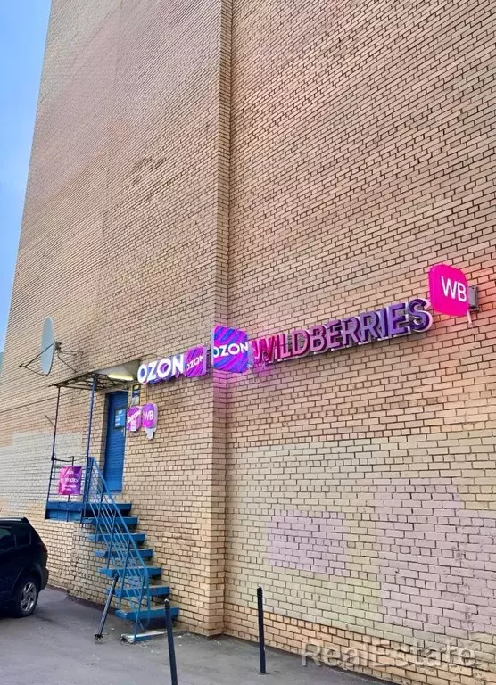 Помещение свободного назначения в Москва Олимпийский просп., 10к1-2 ... - Фото 1