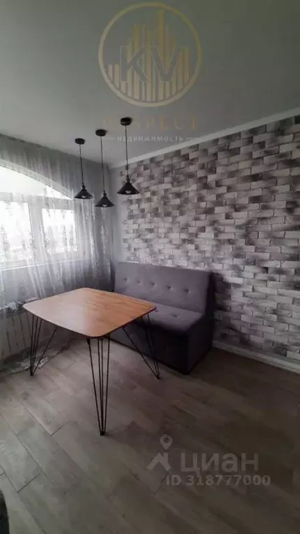 2-к кв. Ставропольский край, Пятигорск ул. Нежнова, 72 (52.2 м) - Фото 2