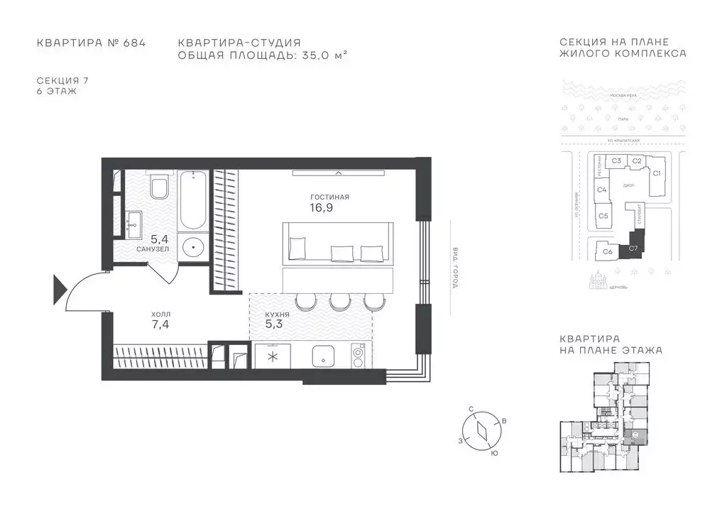 Квартира-студия: Москва, ЖК Крылатская 33 (35 м) - Фото 1