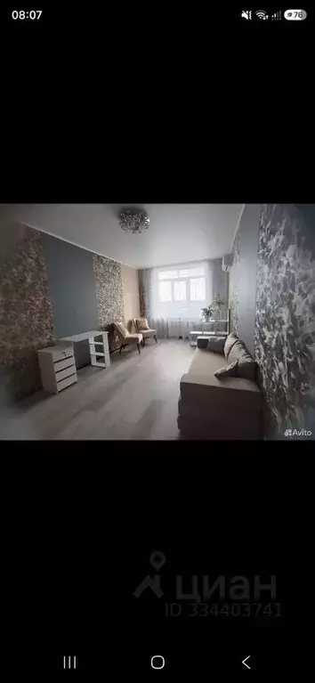 2-к кв. Белгородская область, Белгород Вокзальная ул., 26А (68.0 м) - Фото 2