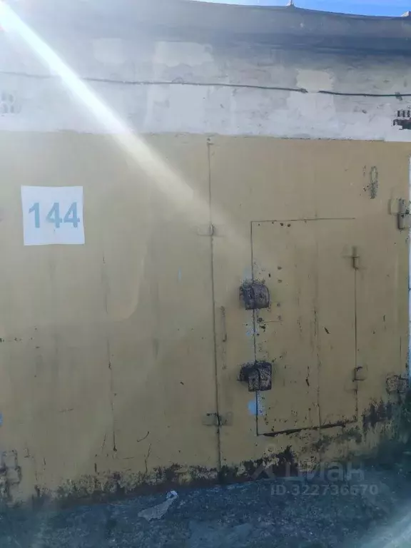 Гараж в Нижегородская область, Дзержинск ГСК Буденновский-1 тер., 144 ... - Фото 1