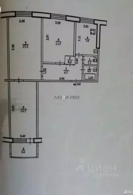 3-к кв. Башкортостан, Уфа ул. Максима Рыльского, 7 (61.0 м) - Фото 2