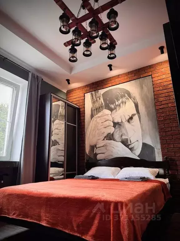 Комната Москва пос. Внуково, ул. Штурманская, 29 - Фото 1