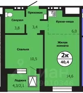 2-к кв. Красноярский край, Красноярск ул. Лесников, 51Б (40.4 м) - Фото 0