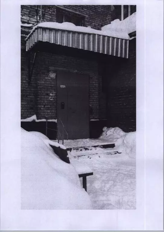 Свободной планировки кв. Коми, Вуктыл Комсомольская ул., 17 (57.7 м) - Фото 2