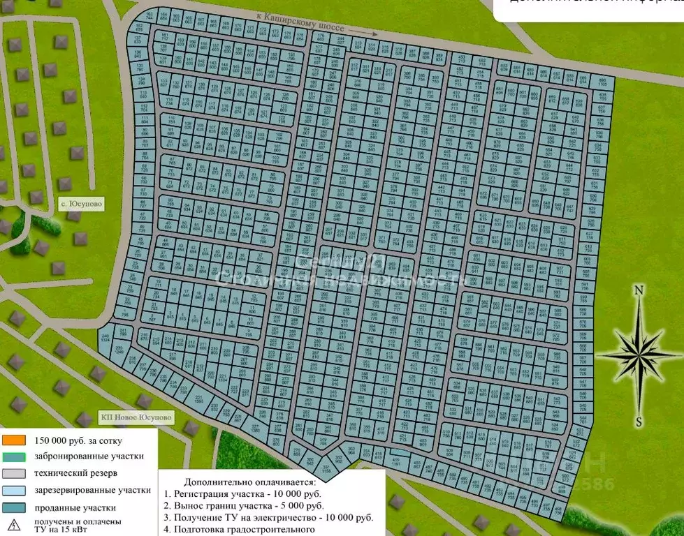 Участок в Московская область, Домодедово городской округ, д. Матчино, ... - Фото 1