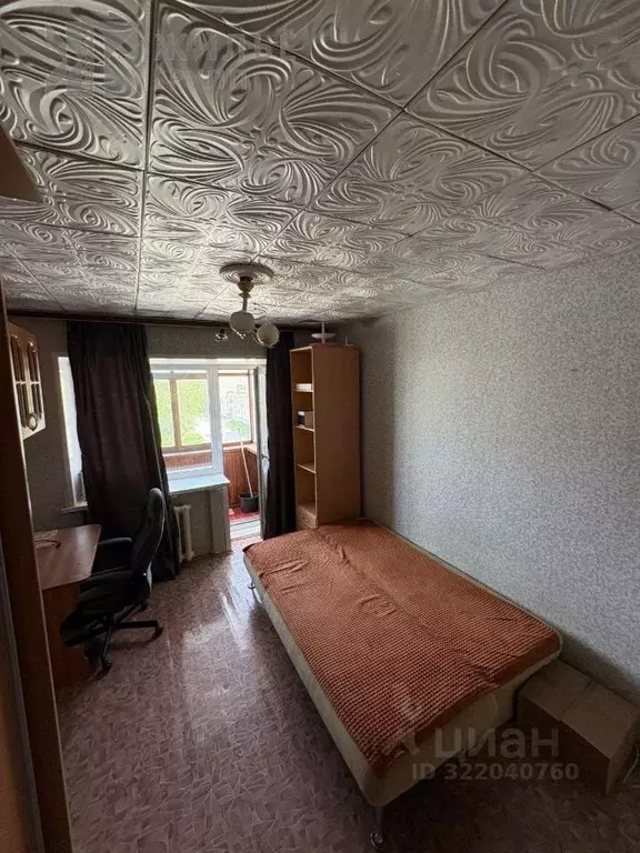 Комната Татарстан, Казань ул. Академика Кирпичникова, 27 (11.8 м) - Фото 0