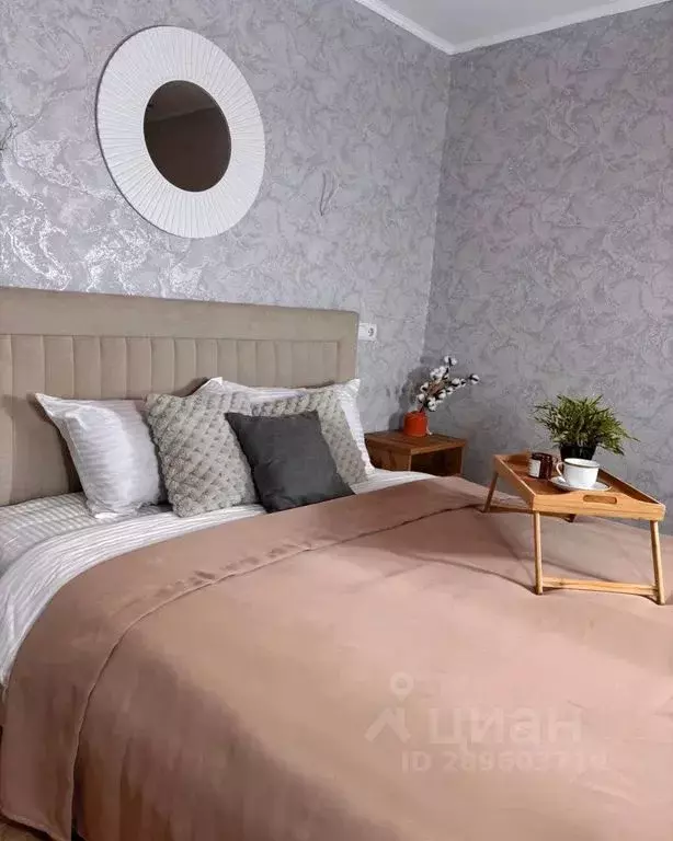 Студия Башкортостан, Октябрьский Комсомольская ул., 31 (30.0 м) - Фото 1