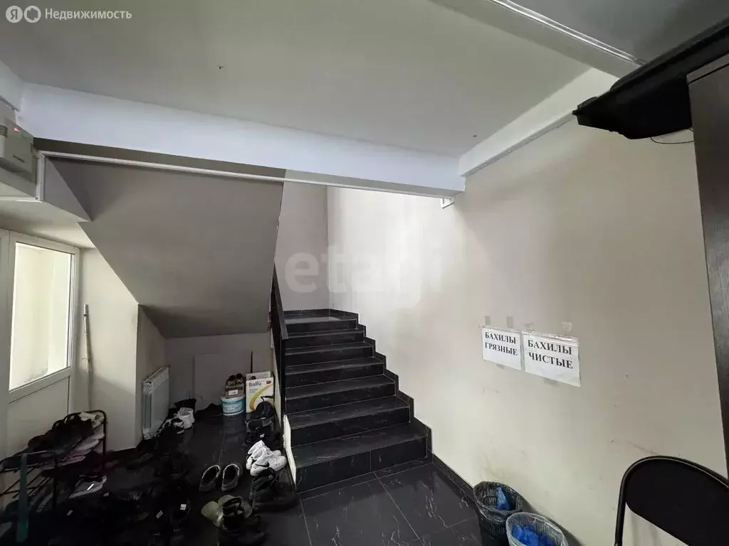 Офис (330 м) - Фото 1