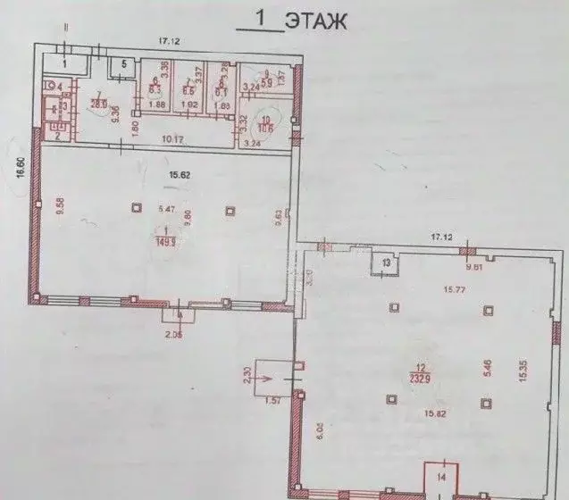 Помещение свободного назначения в Москва Абрамцевская ул., 10 (473 м) - Фото 1