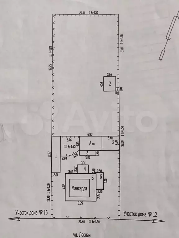 Дом 123,7 м на участке 13,6 сот. - Фото 0