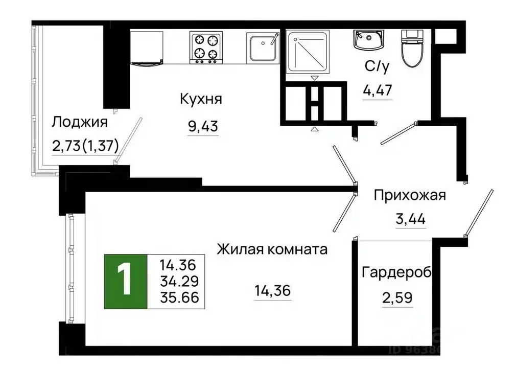 1-к кв. Ростовская область, Ростов-на-Дону Нефтекачка кв-л, Октябрь ... - Фото 0