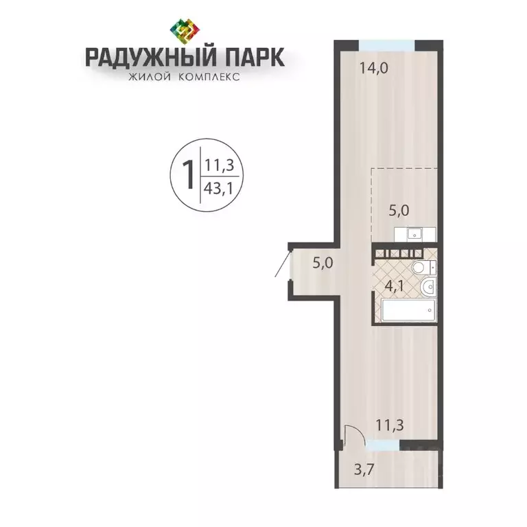 1-к кв. Иркутская область, Иркутск ул. Костычева (43.1 м) - Фото 0