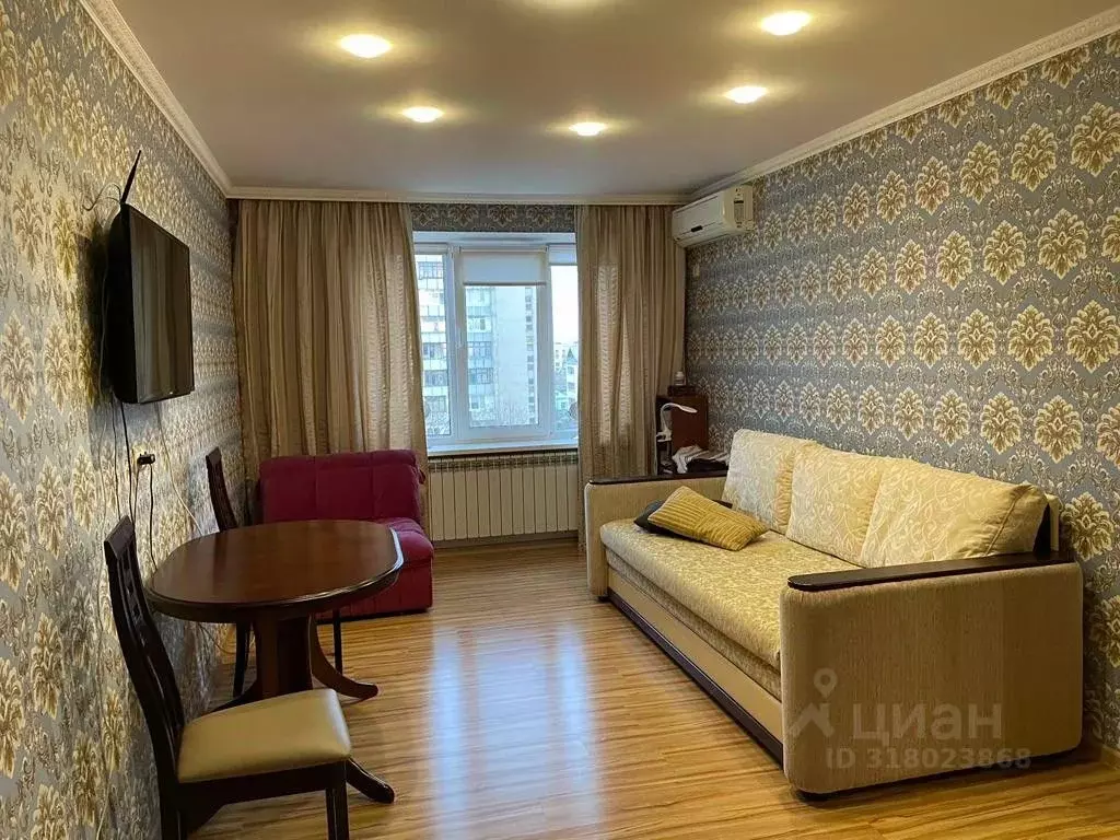 2-к кв. Крым, Евпатория ул. Конституции, 7 (48.1 м) - Фото 0