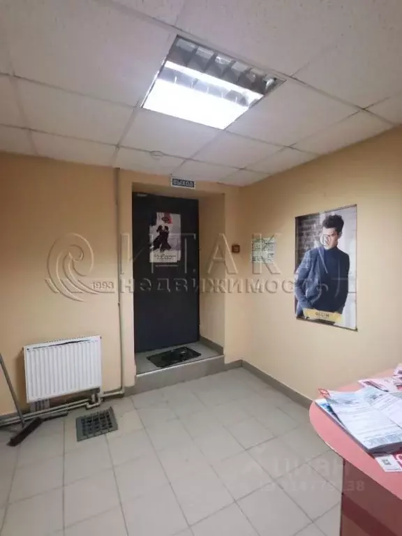 Помещение свободного назначения в Санкт-Петербург Петергофское ш., ... - Фото 2