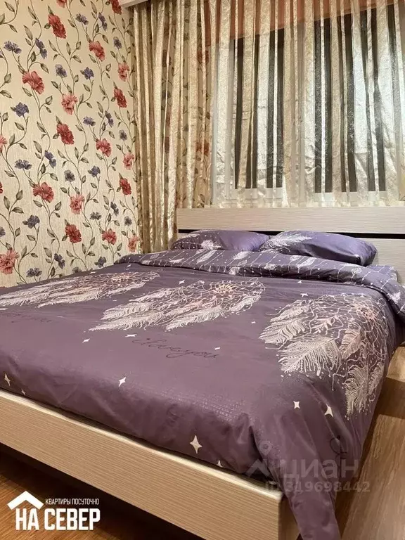 3-к кв. Мурманская область, Мурманск просп. Кирова, 25 (62.0 м) - Фото 1