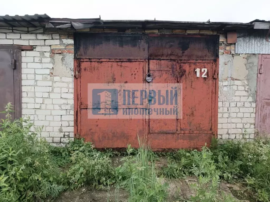 Гараж в Марий Эл, Йошкар-Ола ул. Мышино (18 м) - Фото 0