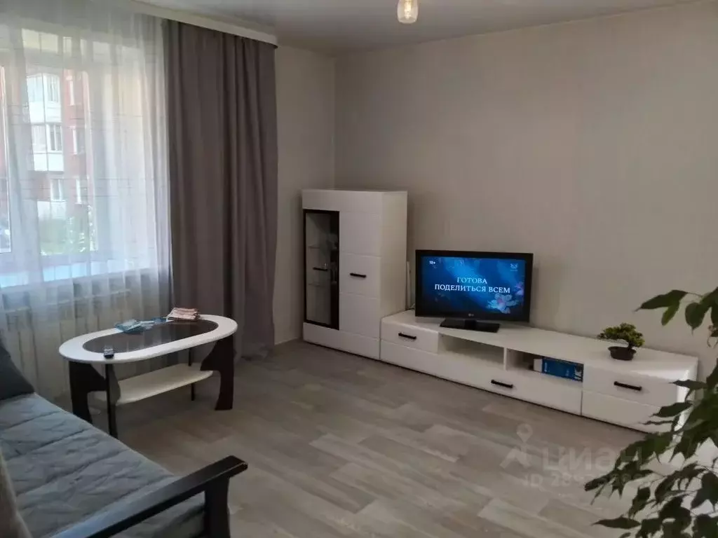 1-к кв. Иркутская область, Слюдянка Московская ул., 5 (38.0 м) - Фото 0