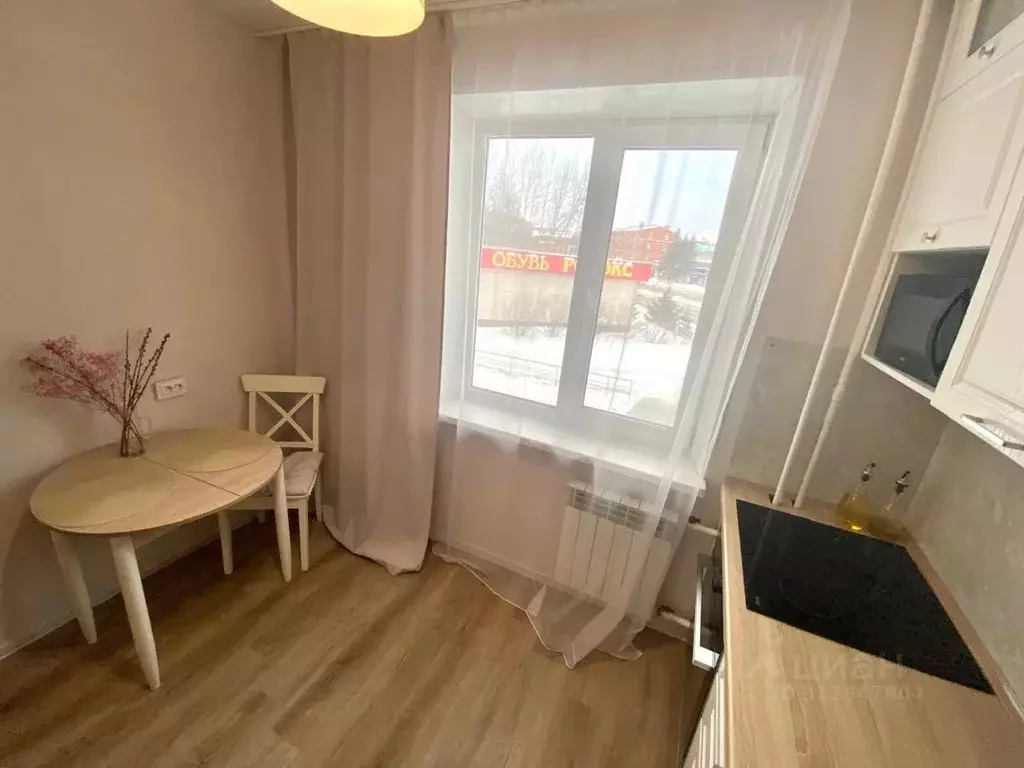 1-к кв. Томская область, Томск просп. Мира, 31 (36.0 м) - Фото 0