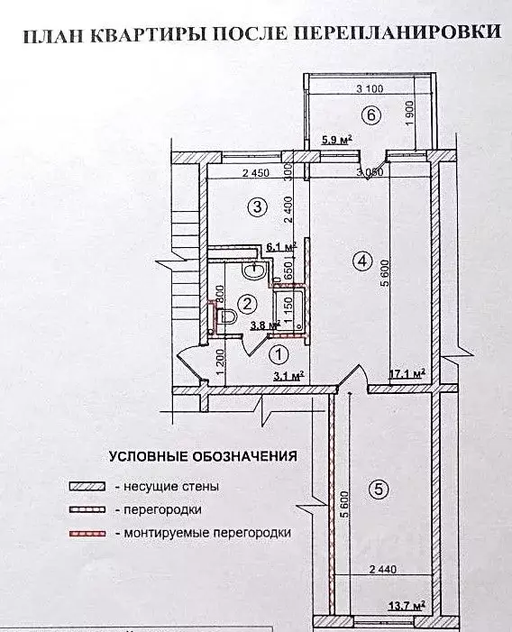 2-к кв. Крым, Алушта ул. 50 лет Октября, 6 (49.6 м) - Фото 2