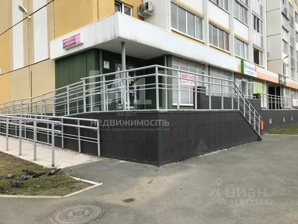 Торговая площадь в Челябинская область, Челябинск ул. Петра Сумина, 22 ... - Фото 0