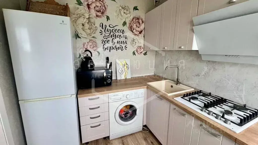 2-к кв. Калининградская область, Калининград Уральская ул., 13 (40.7 ... - Фото 0