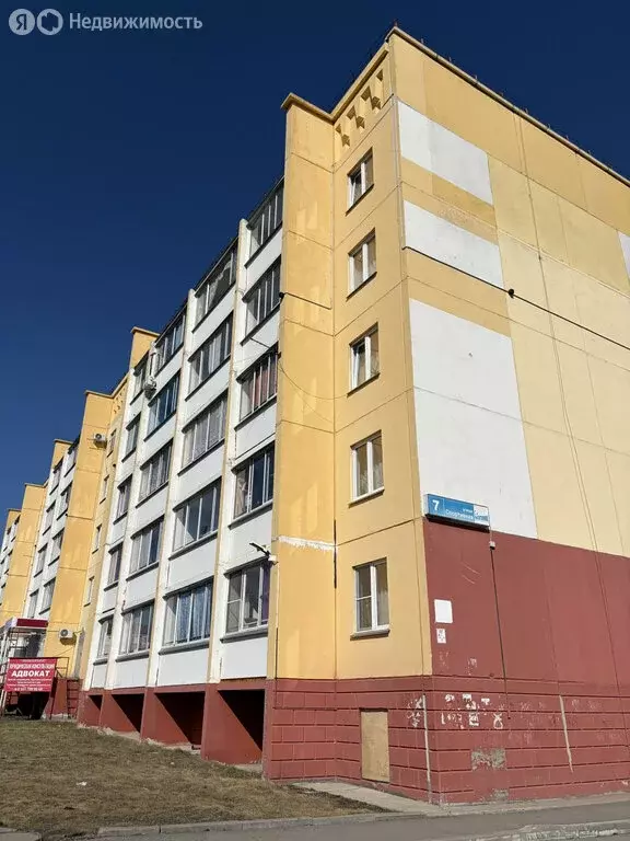 1-комнатная квартира: село Миасское, Спортивная улица, 7 (32.1 м) - Фото 1