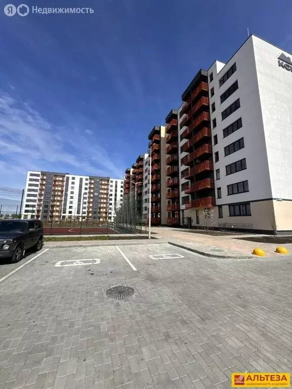 Квартира-студия: Калининград, Тихорецкая улица, 5 (27.5 м) - Фото 1