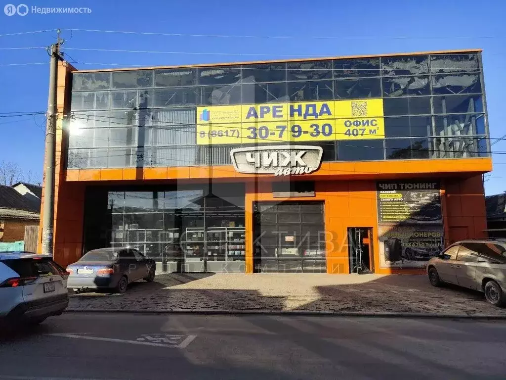 Помещение свободного назначения (400 м) - Фото 2