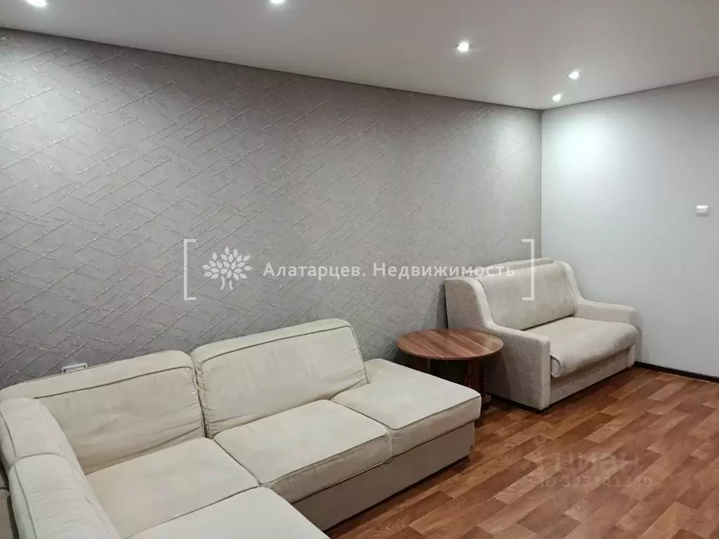 1-к кв. Томская область, Томск просп. Фрунзе, 40 (45.0 м) - Фото 1